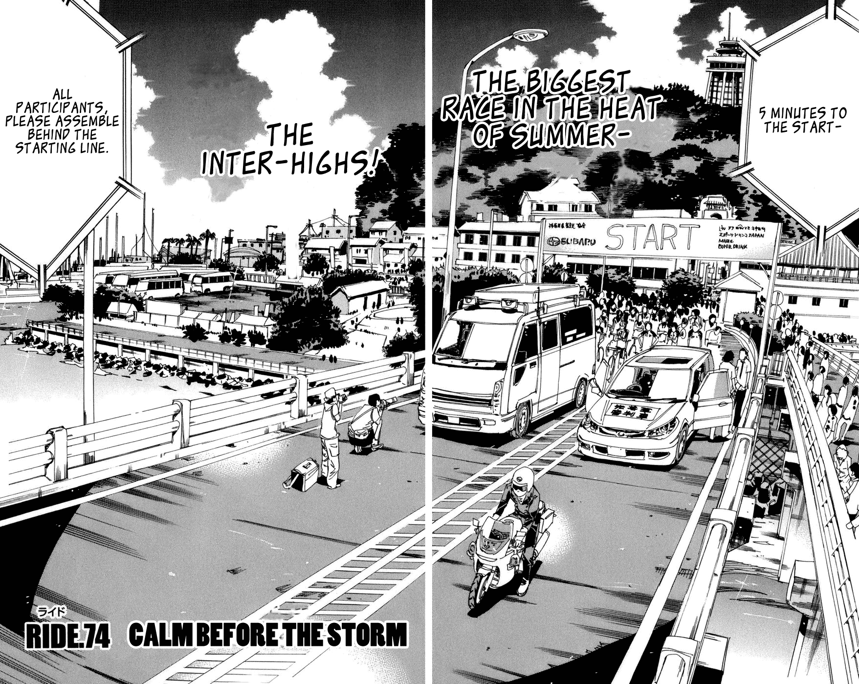 Yowamushi Pedal Chapter 74 page 4 - Chapter 74: Calm Before the Storm