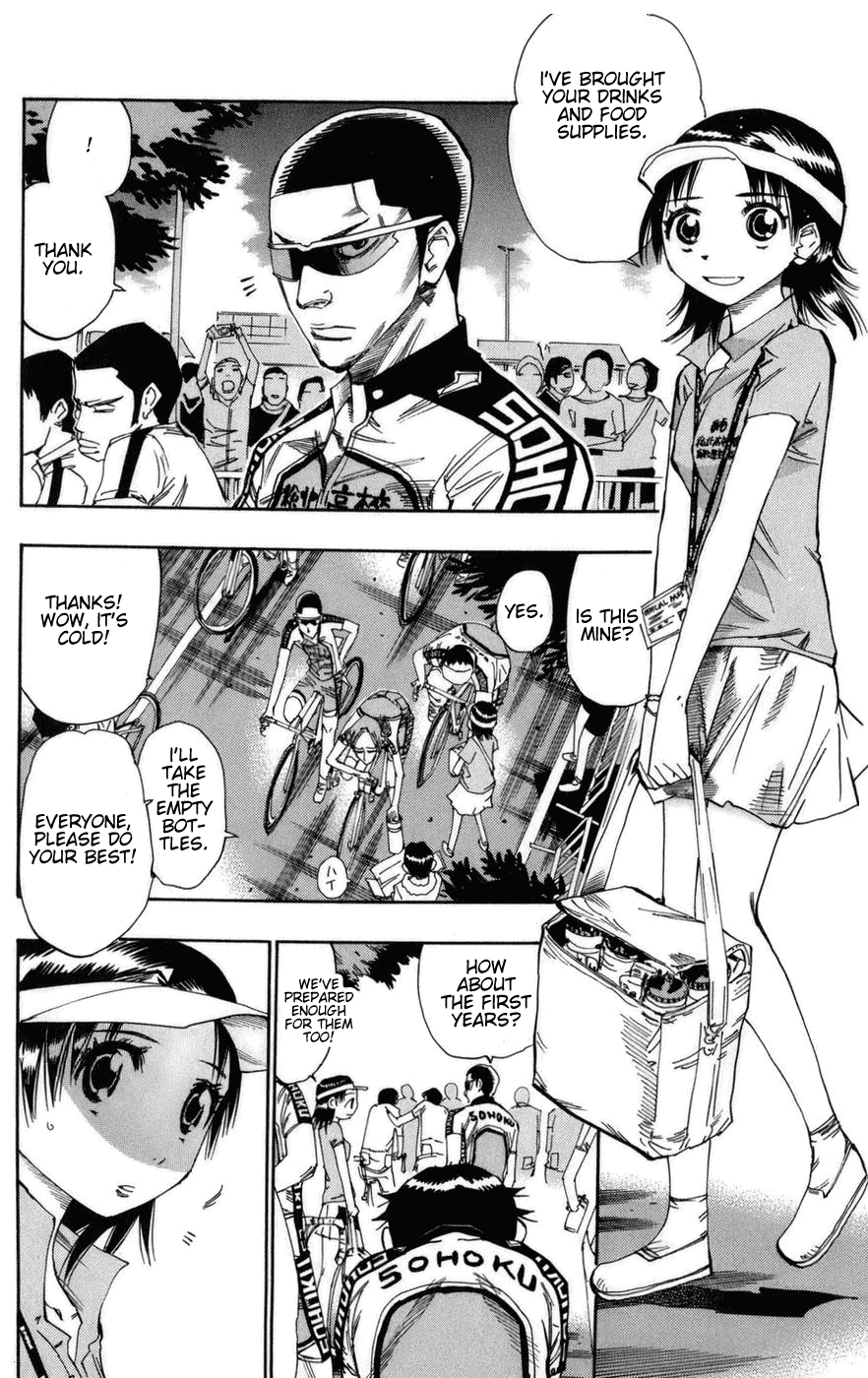 Yowamushi Pedal Chapter 74 page 7 - Chapter 74: Calm Before the Storm