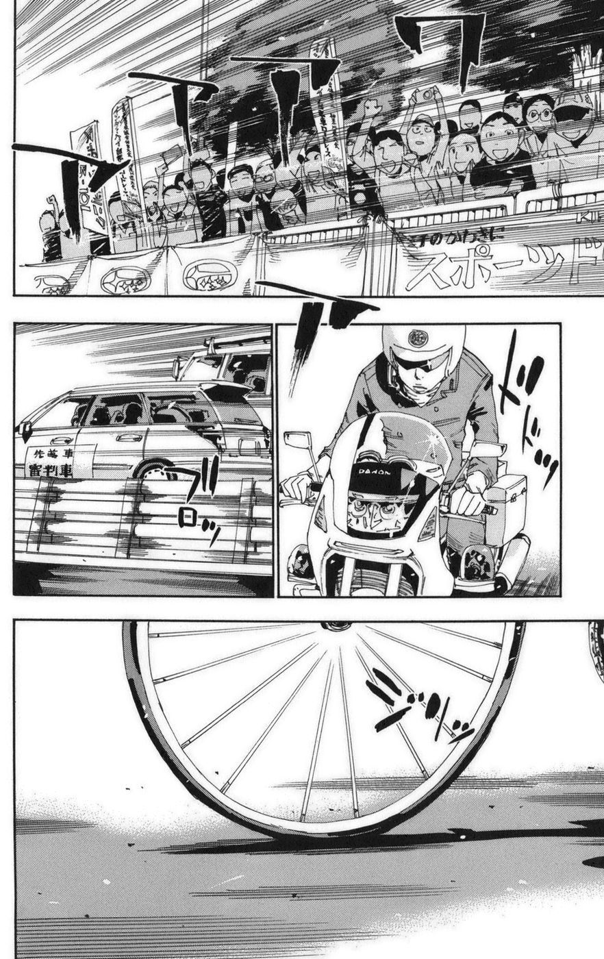 Yowamushi Pedal Chapter 75 page 10 - Chapter 75: Start Line