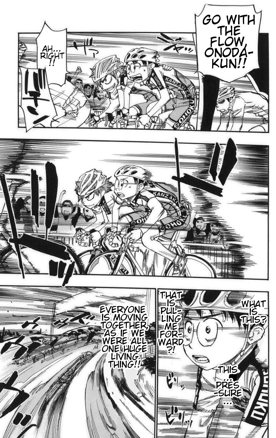 Yowamushi Pedal Chapter 75 page 13 - Chapter 75: Start Line