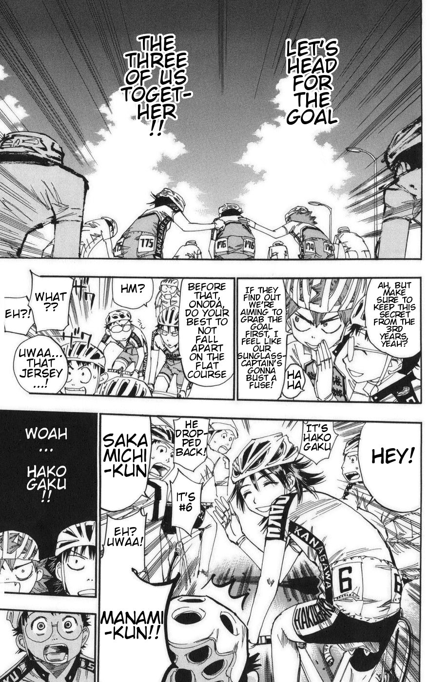 Yowamushi Pedal Chapter 75 page 18 - Chapter 75: Start Line