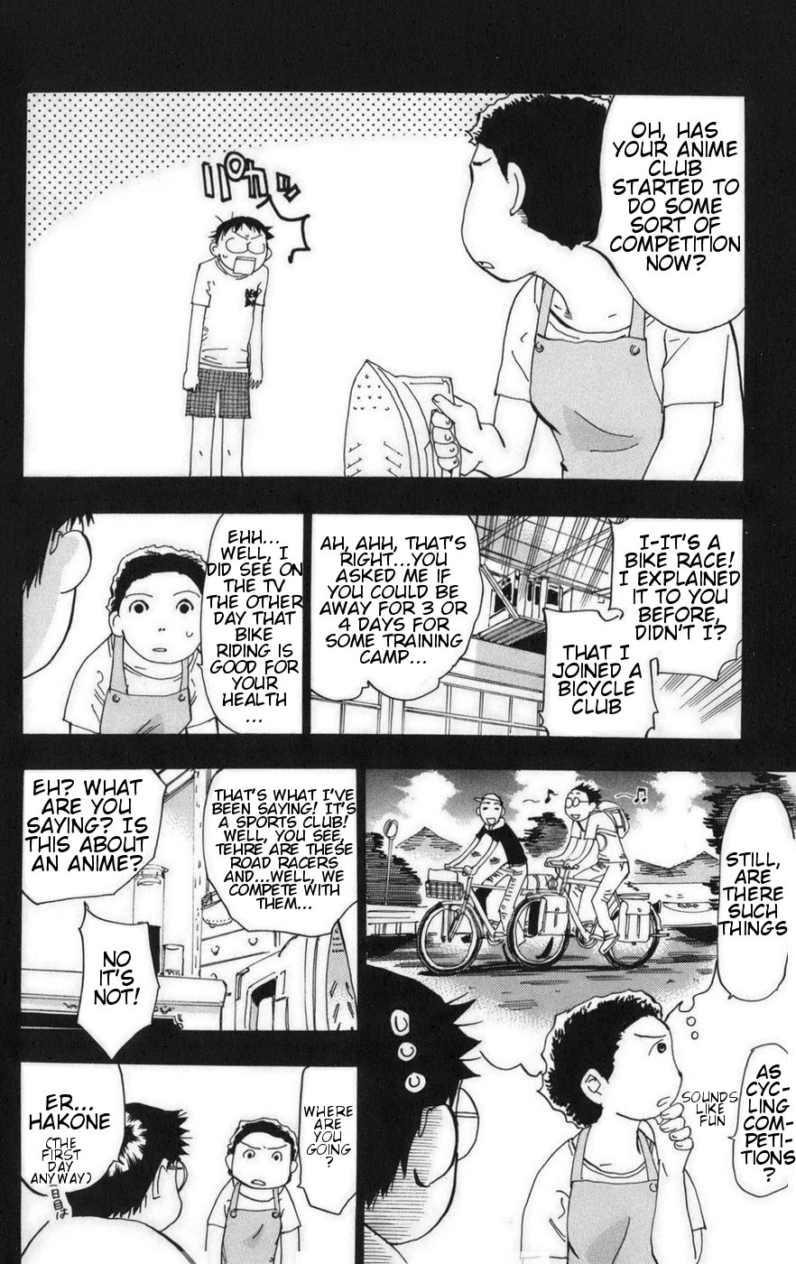 Yowamushi Pedal Chapter 75 page 4 - Chapter 75: Start Line