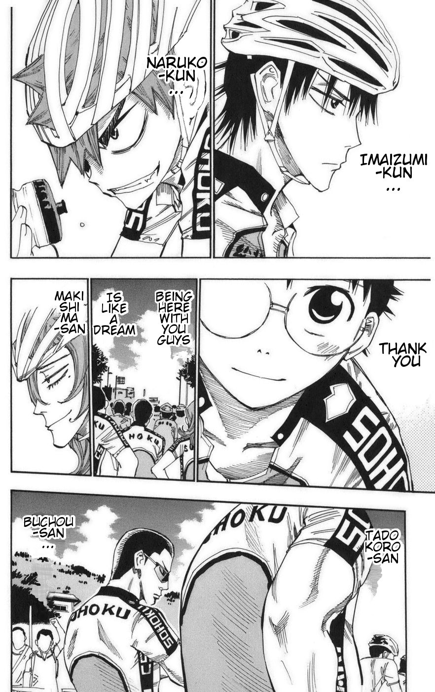 Yowamushi Pedal Chapter 75 page 7 - Chapter 75: Start Line