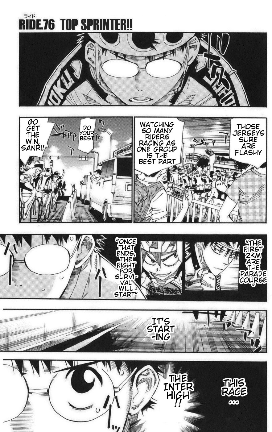 Yowamushi Pedal Chapter 76 page 1 - Chapter 76: Top Springer!!