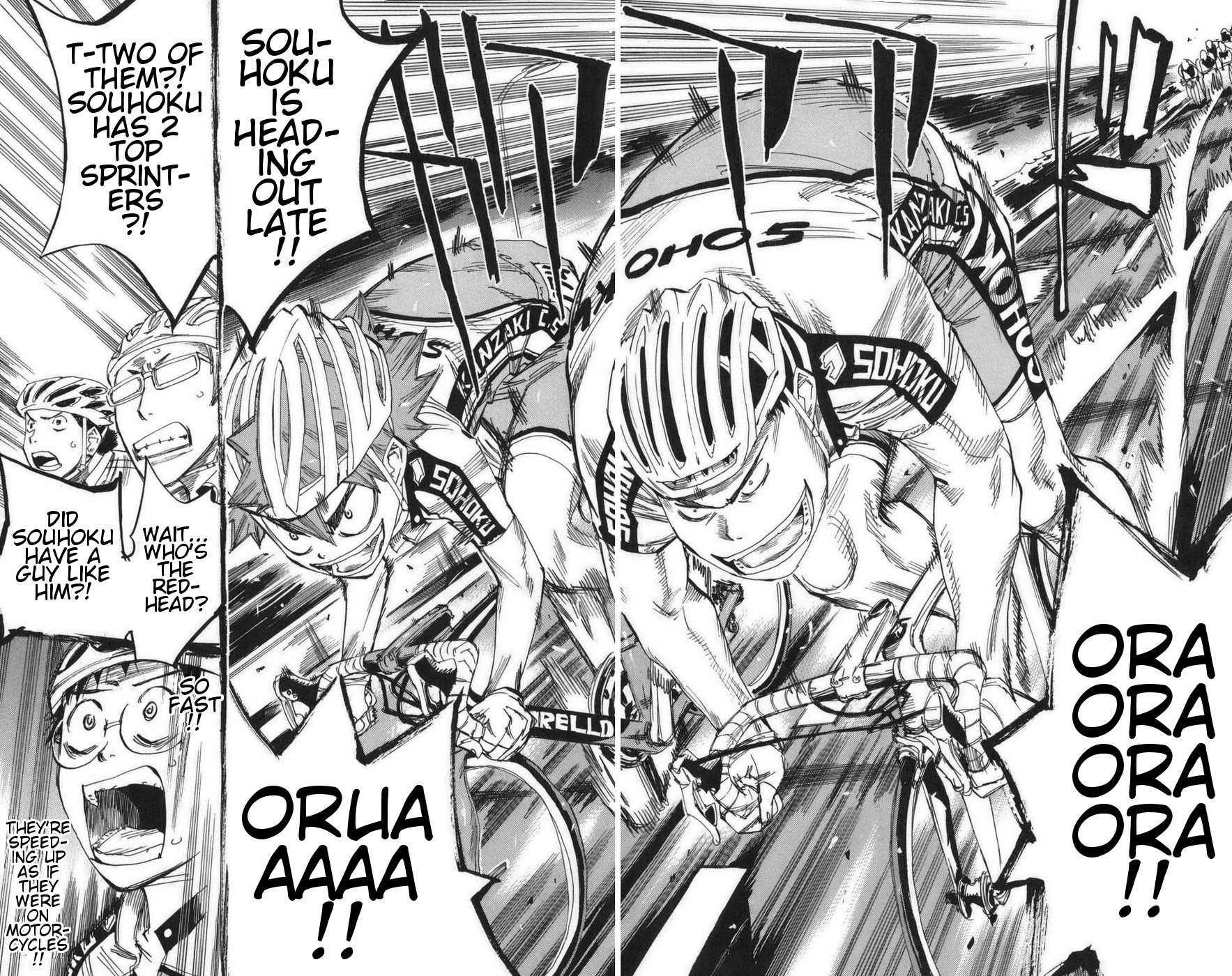 Yowamushi Pedal Chapter 76 page 16 - Chapter 76: Top Springer!!