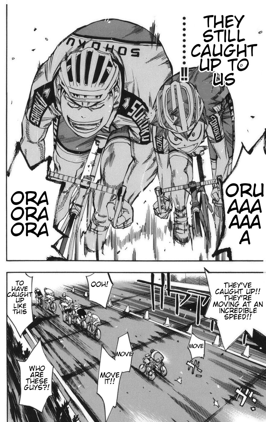 Yowamushi Pedal Chapter 77 page 11 - Chapter 77: Competition!!