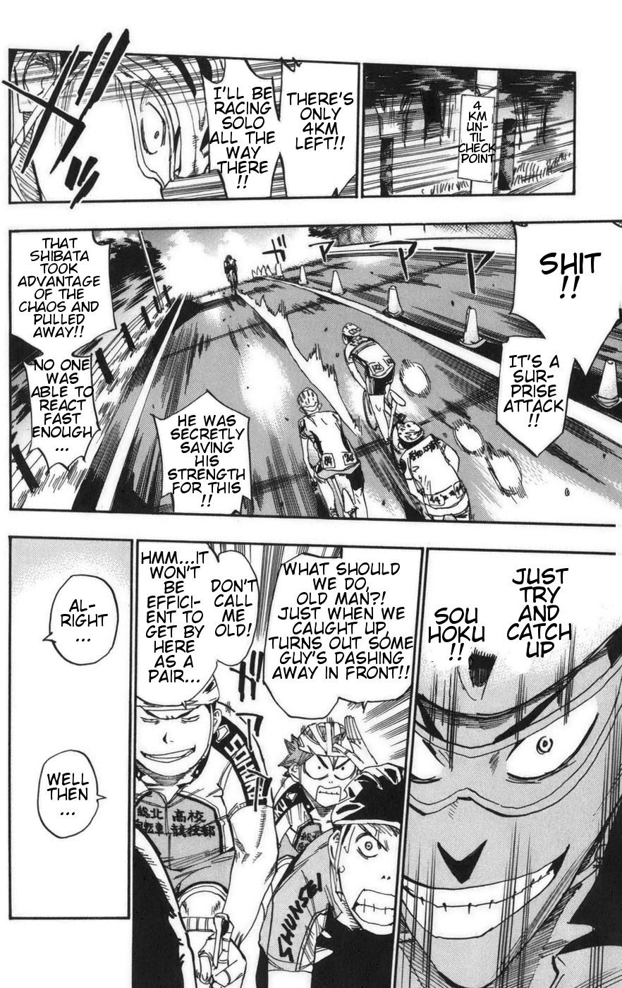 Yowamushi Pedal Chapter 77 page 13 - Chapter 77: Competition!!