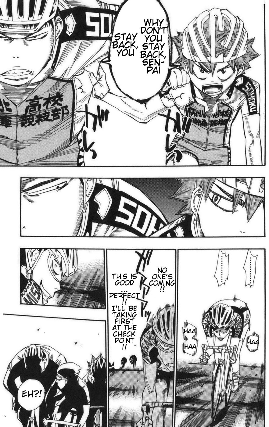 Yowamushi Pedal Chapter 77 page 14 - Chapter 77: Competition!!