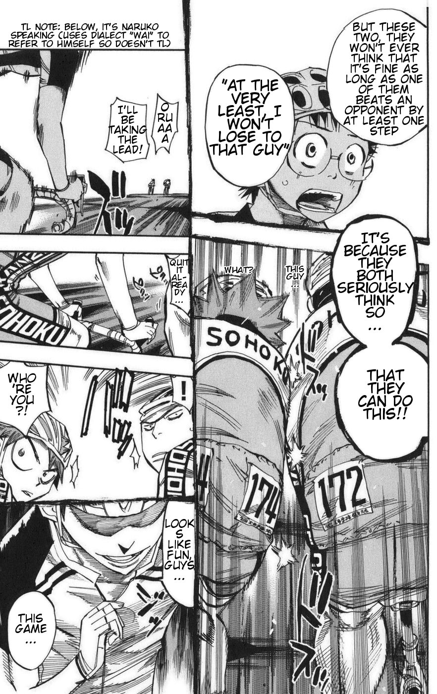Yowamushi Pedal Chapter 77 page 18 - Chapter 77: Competition!!