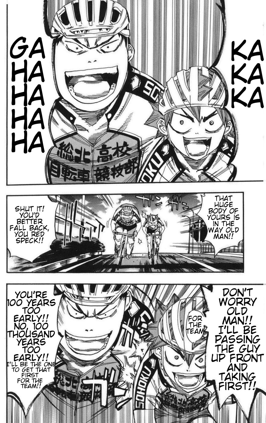 Yowamushi Pedal Chapter 77 page 7 - Chapter 77: Competition!!