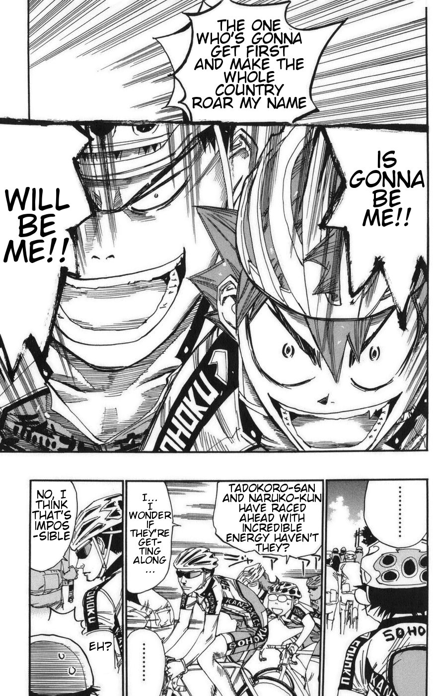 Yowamushi Pedal Chapter 77 page 8 - Chapter 77: Competition!!