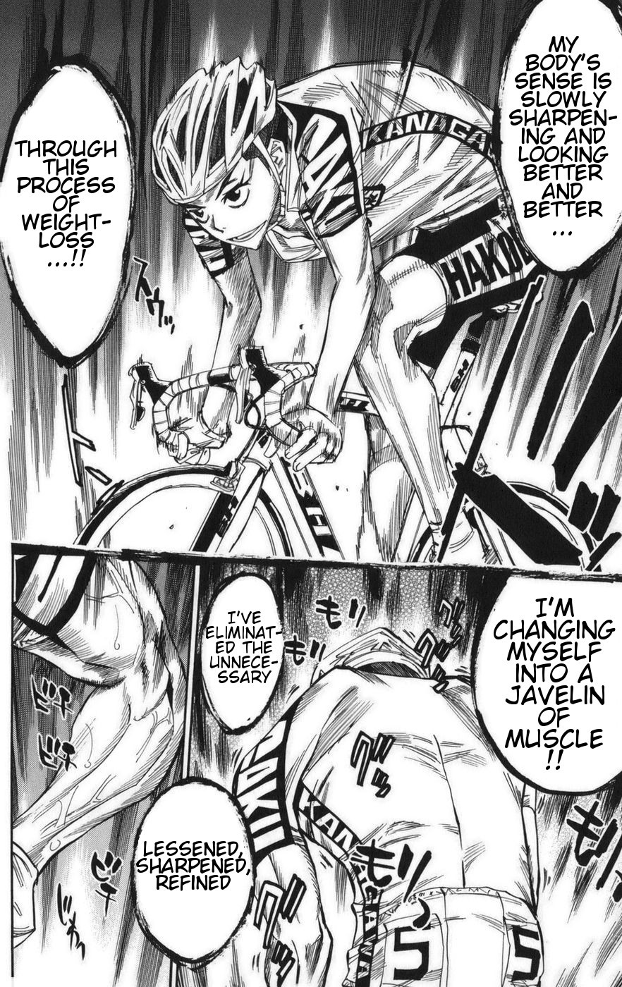 Yowamushi Pedal Chapter 78 page 11 - Chapter 78: Sprint Machine