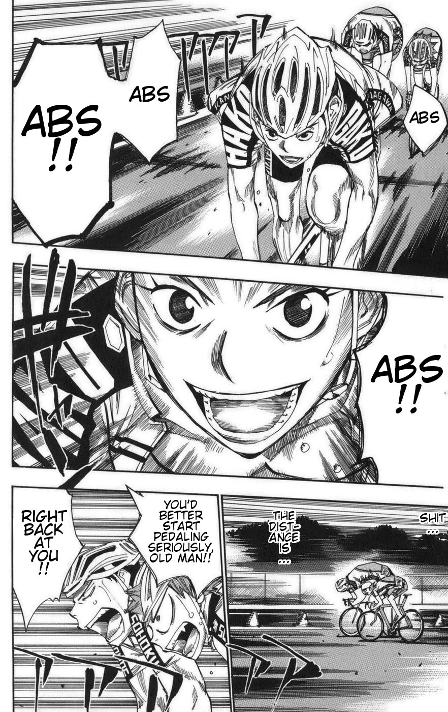 Yowamushi Pedal Chapter 78 page 15 - Chapter 78: Sprint Machine