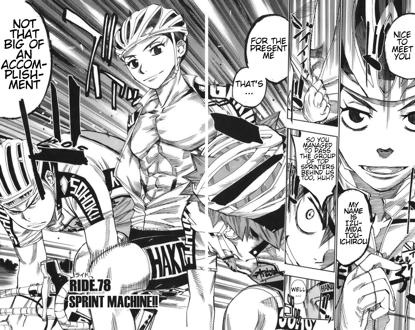 Yowamushi Pedal Chapter 78 page 2 - Chapter 78: Sprint Machine