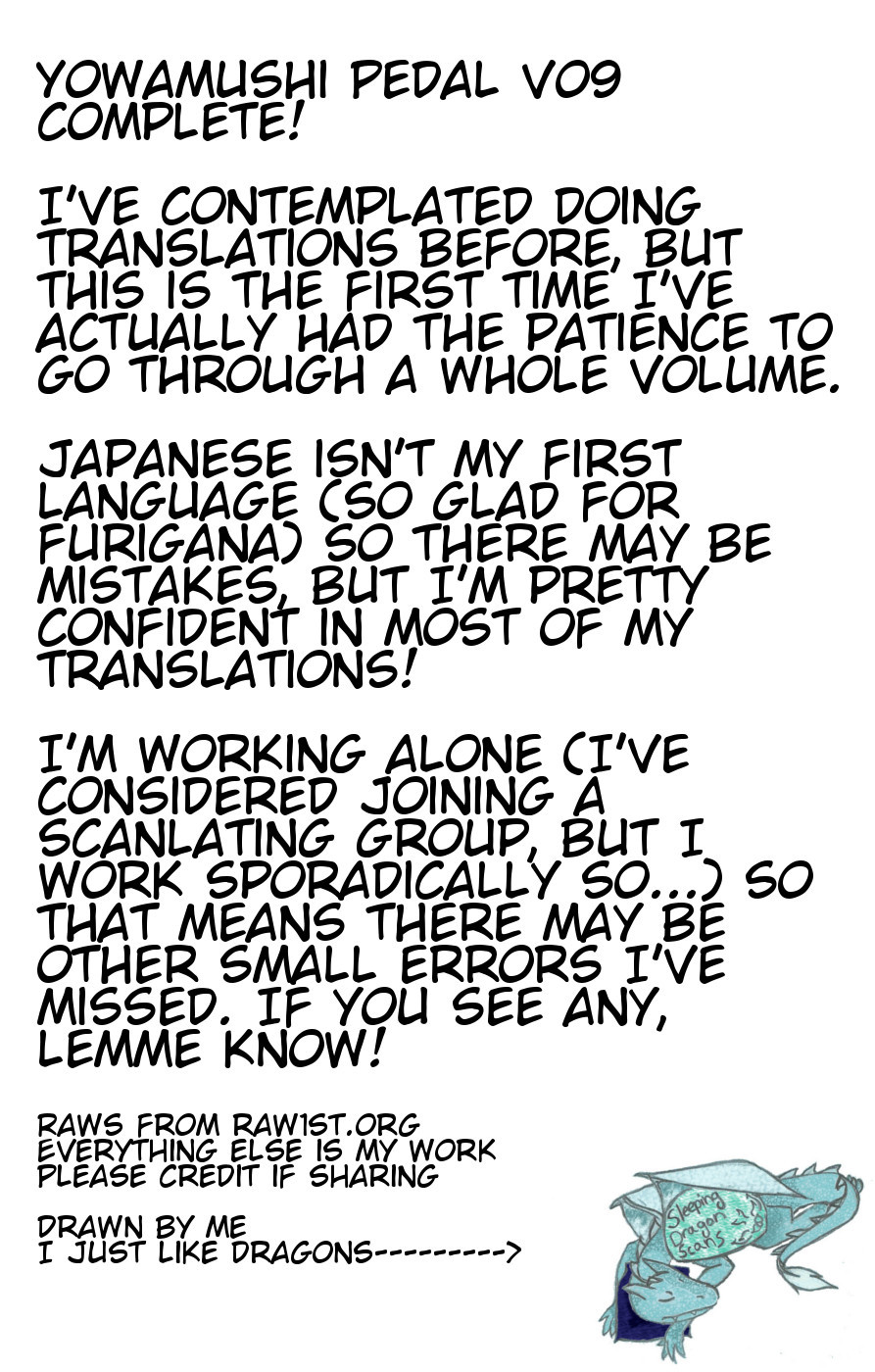 Yowamushi Pedal Chapter 78 page 22 - Chapter 78: Sprint Machine