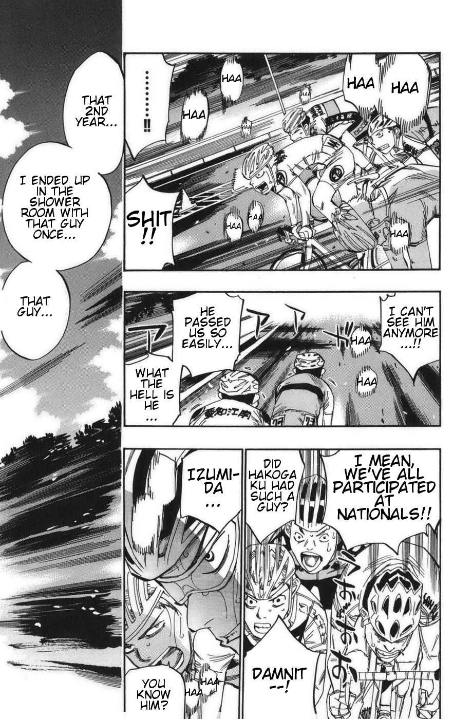 Yowamushi Pedal Chapter 78 page 4 - Chapter 78: Sprint Machine