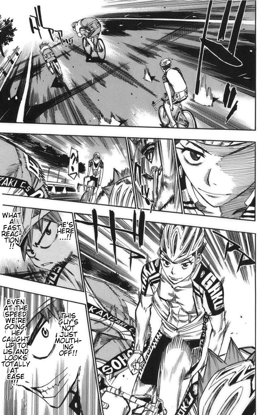 Yowamushi Pedal Chapter 78 page 6 - Chapter 78: Sprint Machine
