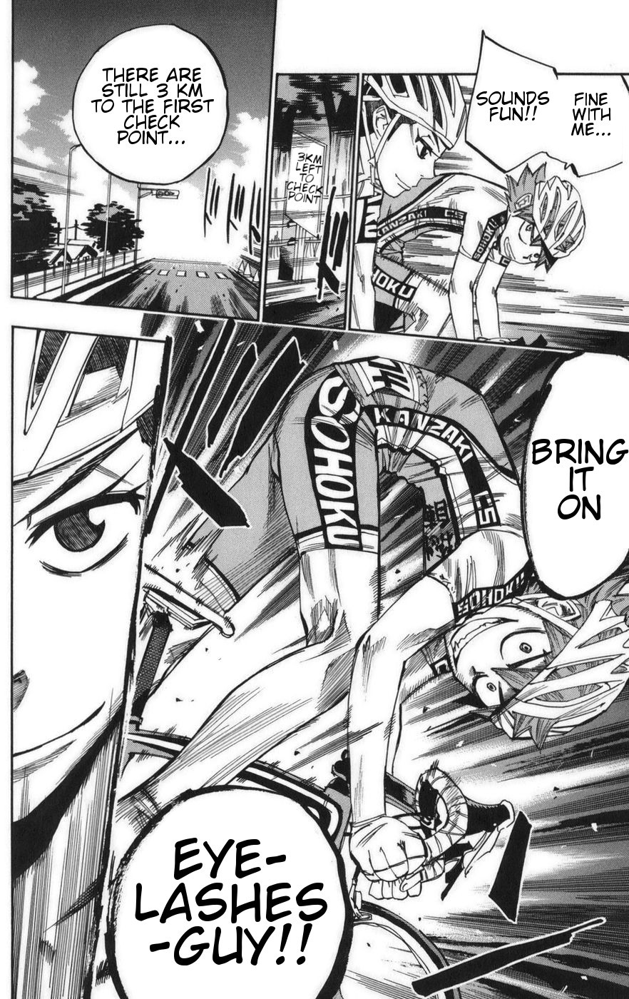 Yowamushi Pedal Chapter 78 page 7 - Chapter 78: Sprint Machine