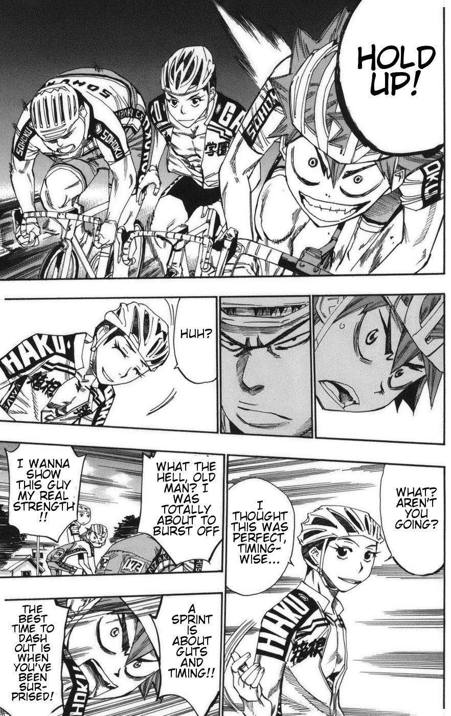 Yowamushi Pedal Chapter 78 page 8 - Chapter 78: Sprint Machine