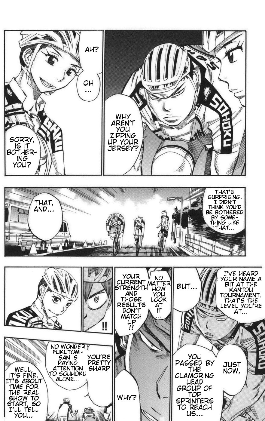 Yowamushi Pedal Chapter 78 page 9 - Chapter 78: Sprint Machine