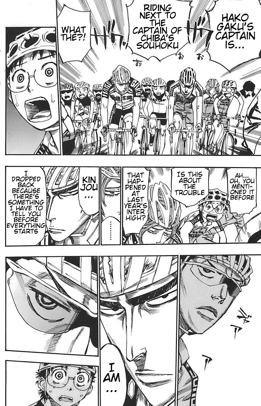 Yowamushi Pedal Chapter 79 page 13 - Chapter 79: Atonement