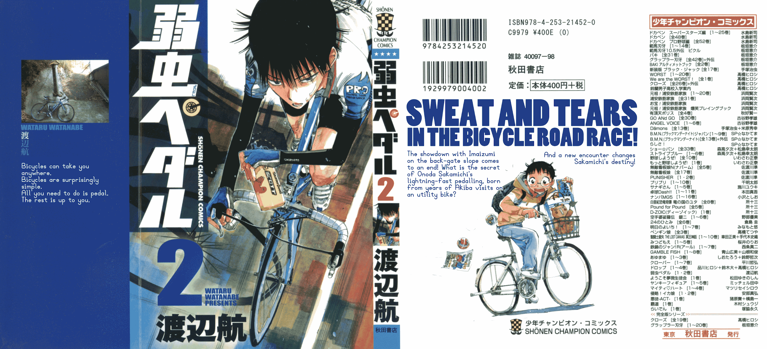 Yowamushi Pedal Chapter 8 page 1 - Chapter 8: Showdown