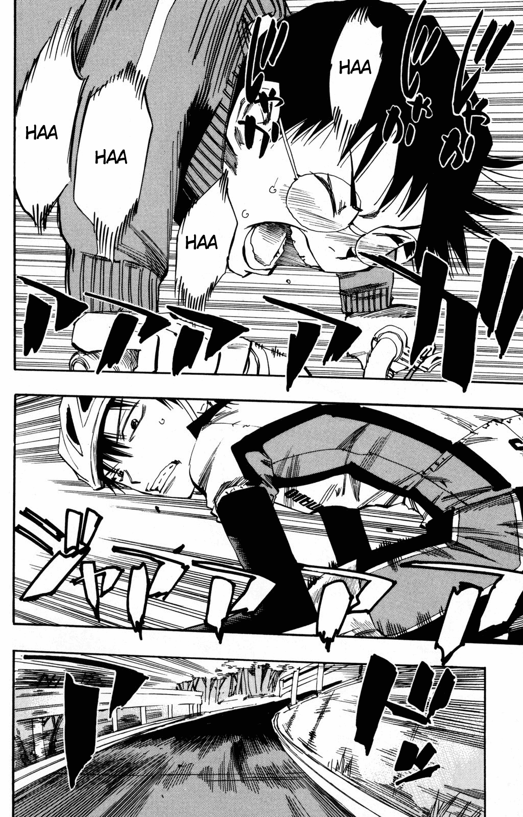 Yowamushi Pedal Chapter 8 page 11 - Chapter 8: Showdown