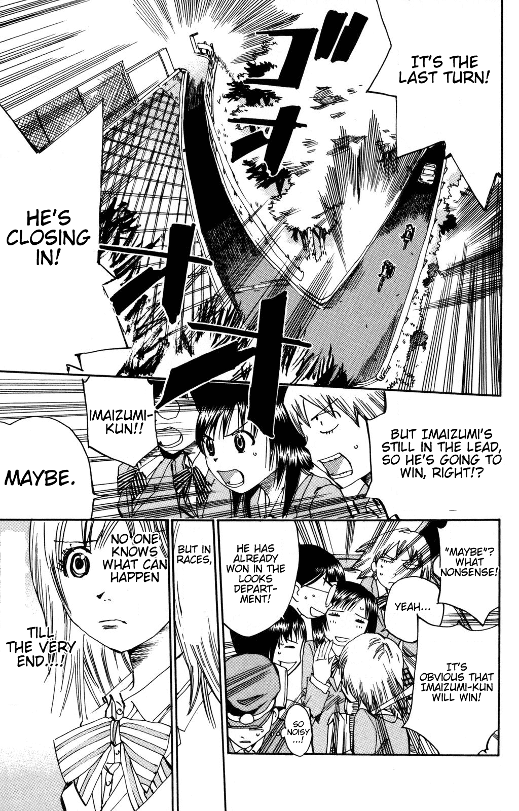 Yowamushi Pedal Chapter 8 page 12 - Chapter 8: Showdown