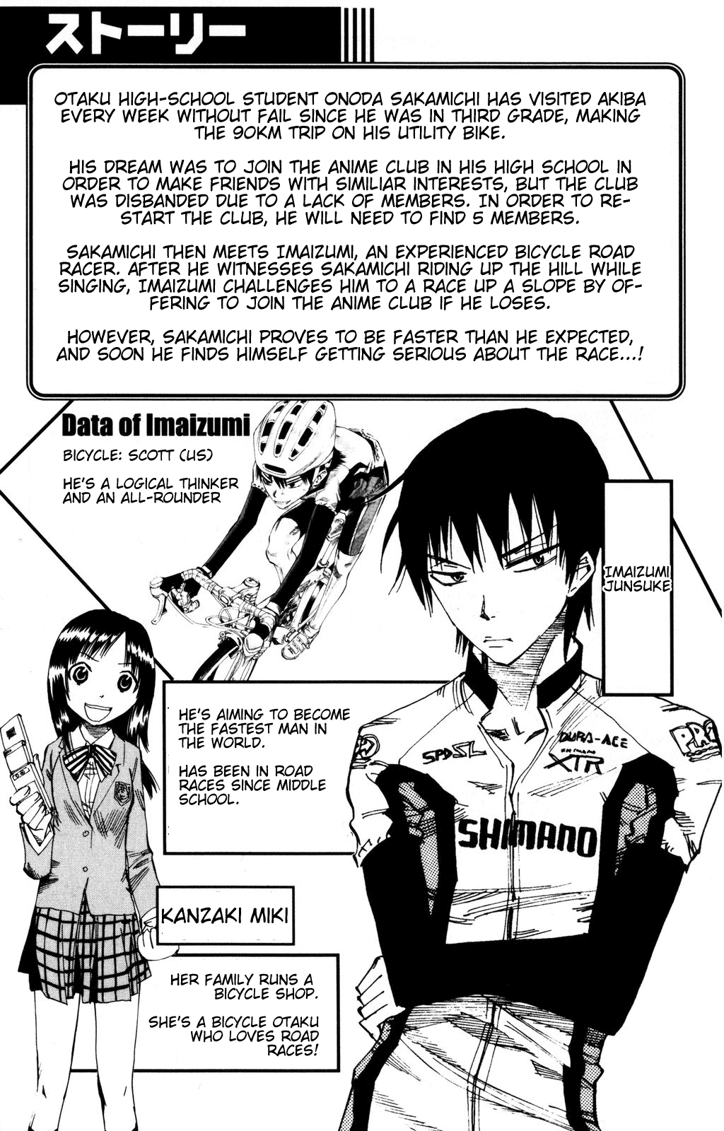 Yowamushi Pedal Chapter 8 page 5 - Chapter 8: Showdown