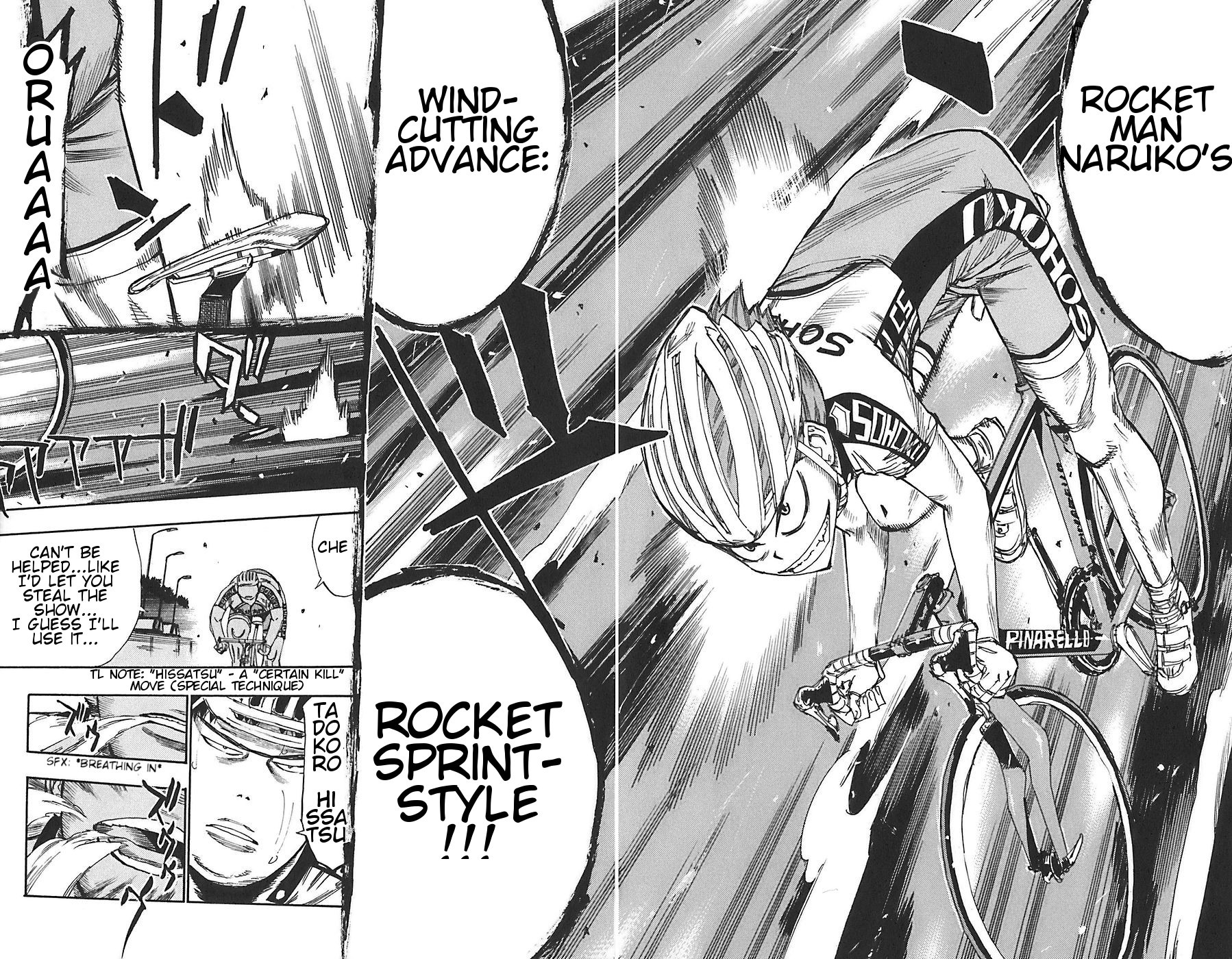 Yowamushi Pedal Chapter 80 page 17 - Chapter 80: No More Secrets!!