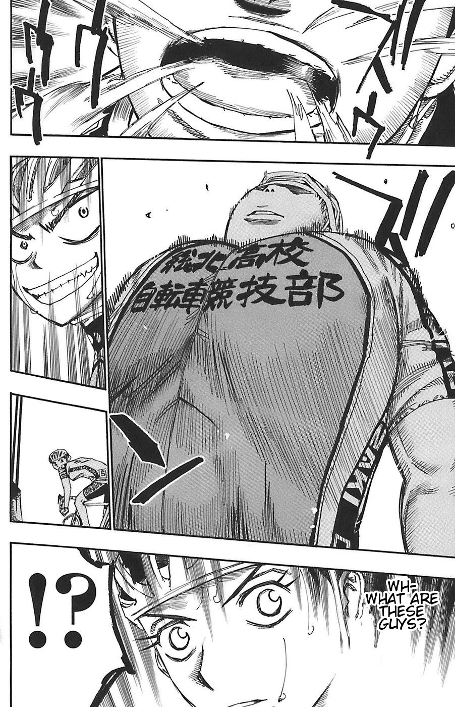 Yowamushi Pedal Chapter 80 page 18 - Chapter 80: No More Secrets!!