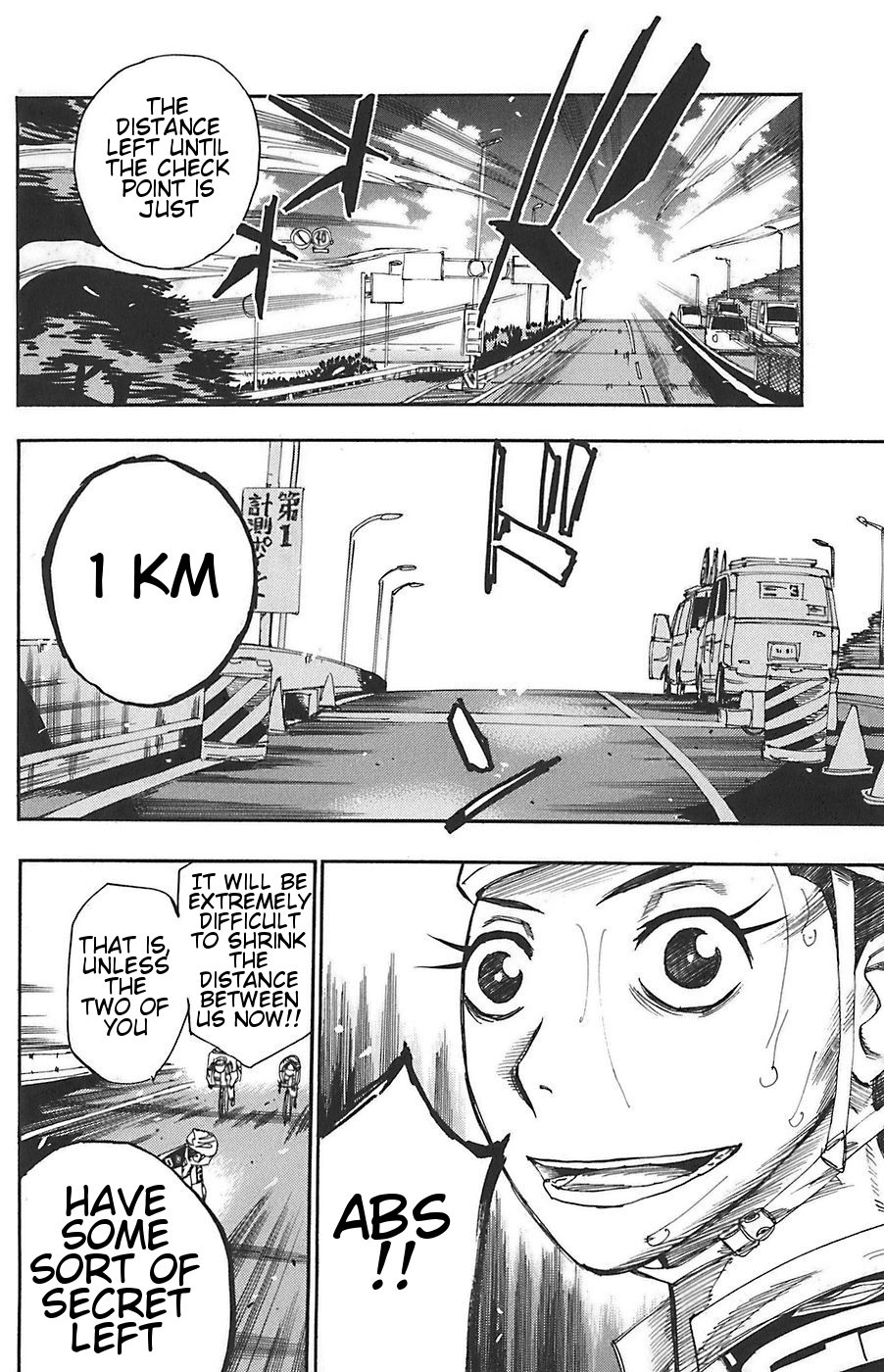 Yowamushi Pedal Chapter 80 page 2 - Chapter 80: No More Secrets!!