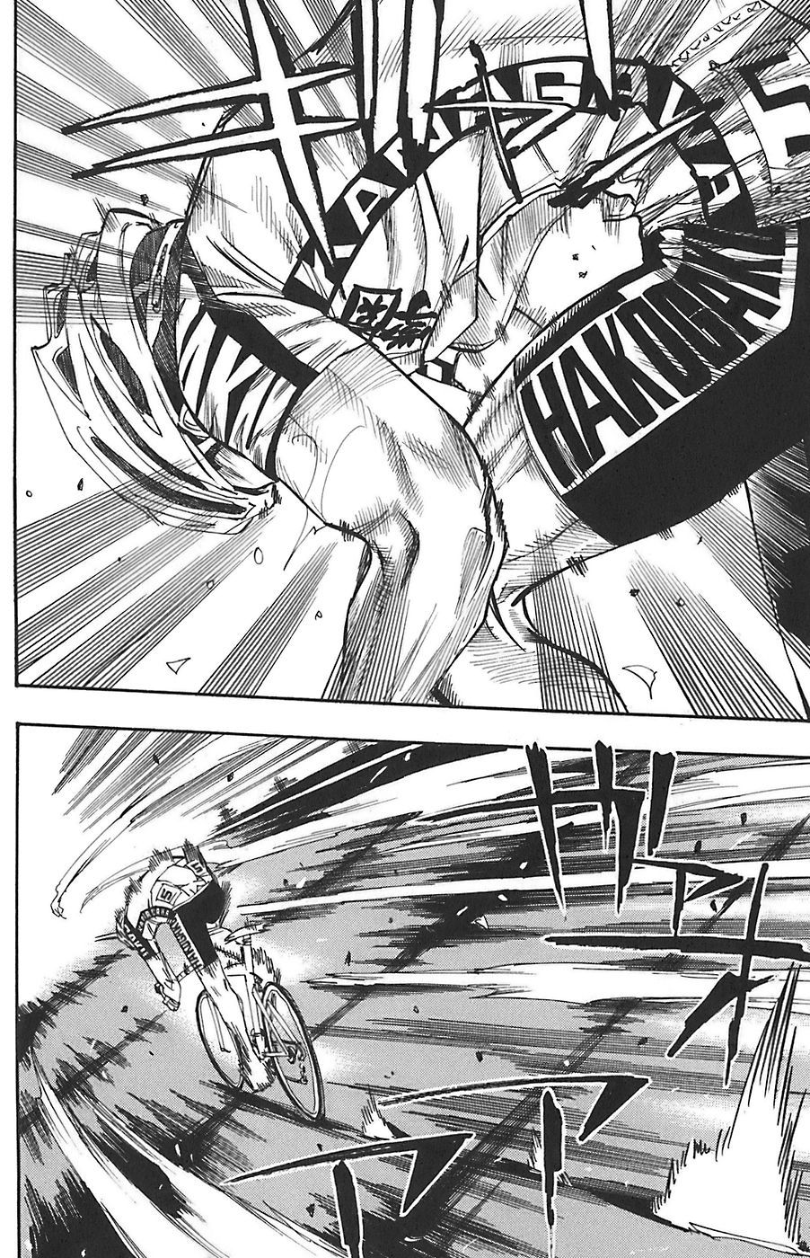 Yowamushi Pedal Chapter 80 page 5 - Chapter 80: No More Secrets!!
