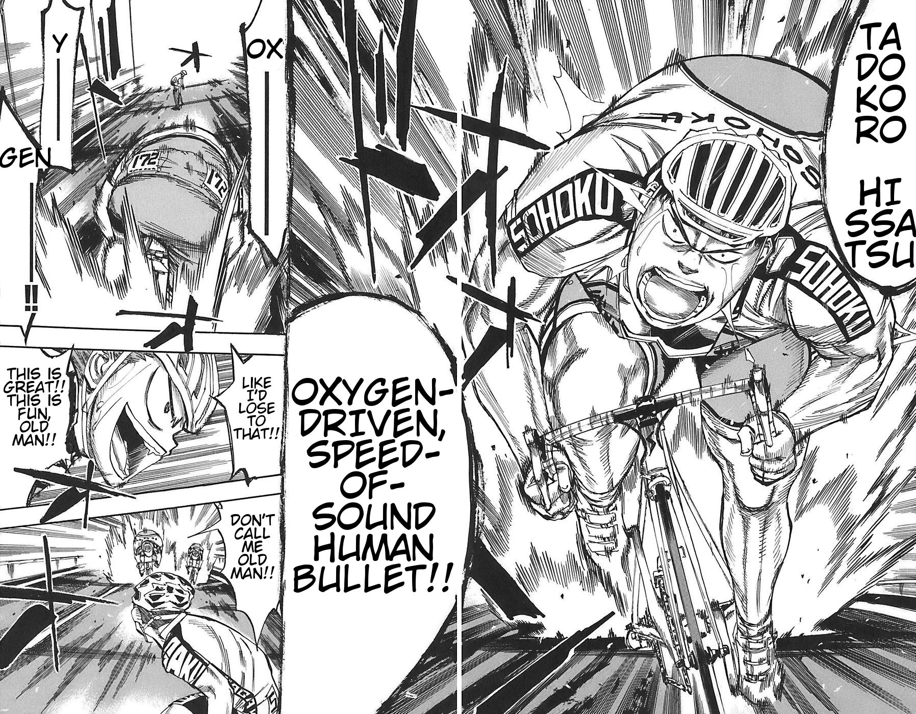 Yowamushi Pedal Chapter 81 page 13 - Chapter 81: Trembling Izumida