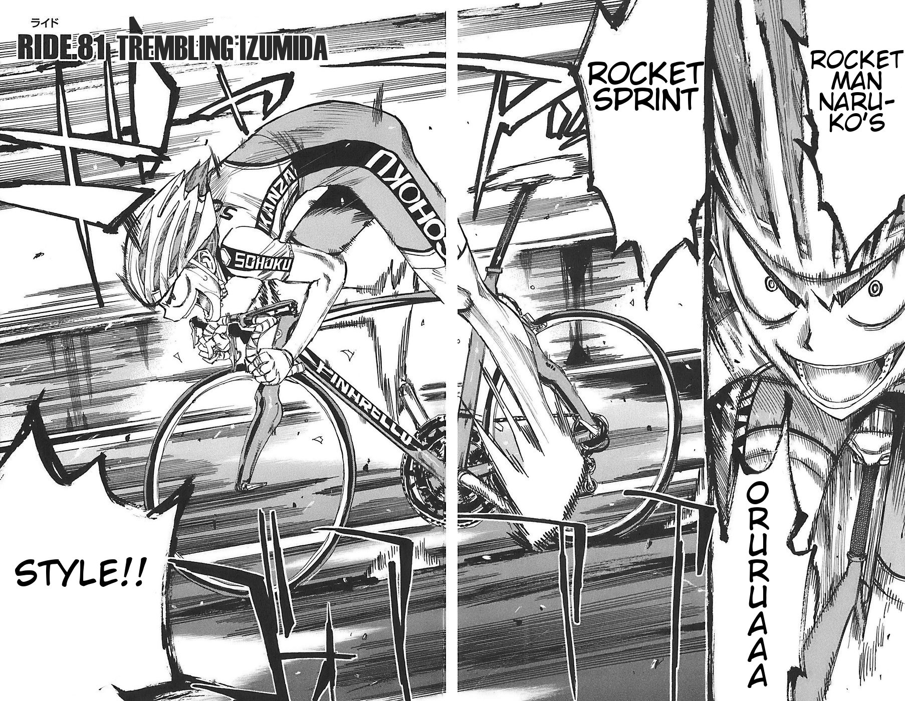 Yowamushi Pedal Chapter 81 page 2 - Chapter 81: Trembling Izumida