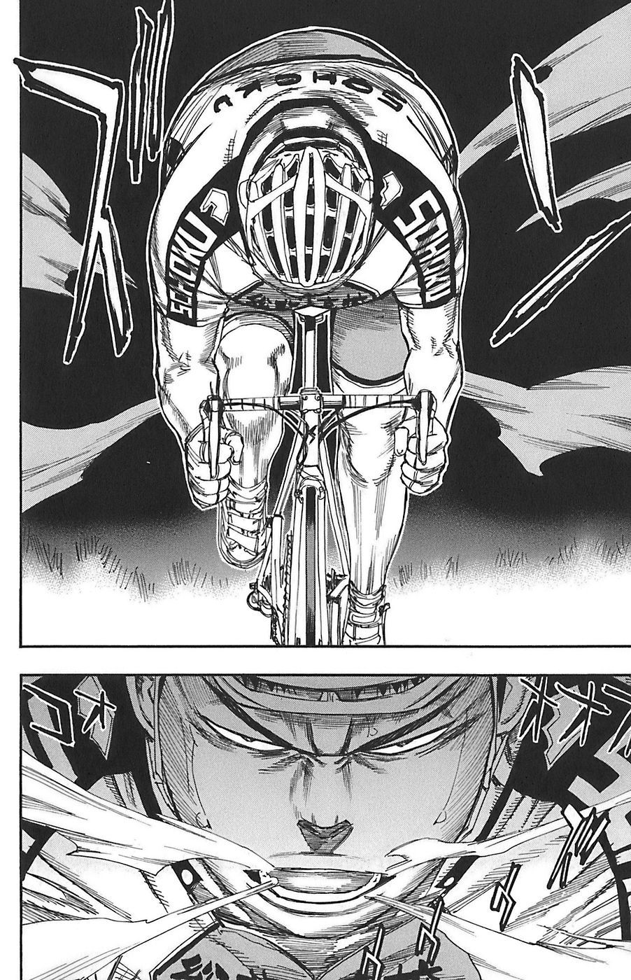 Yowamushi Pedal Chapter 81 page 7 - Chapter 81: Trembling Izumida