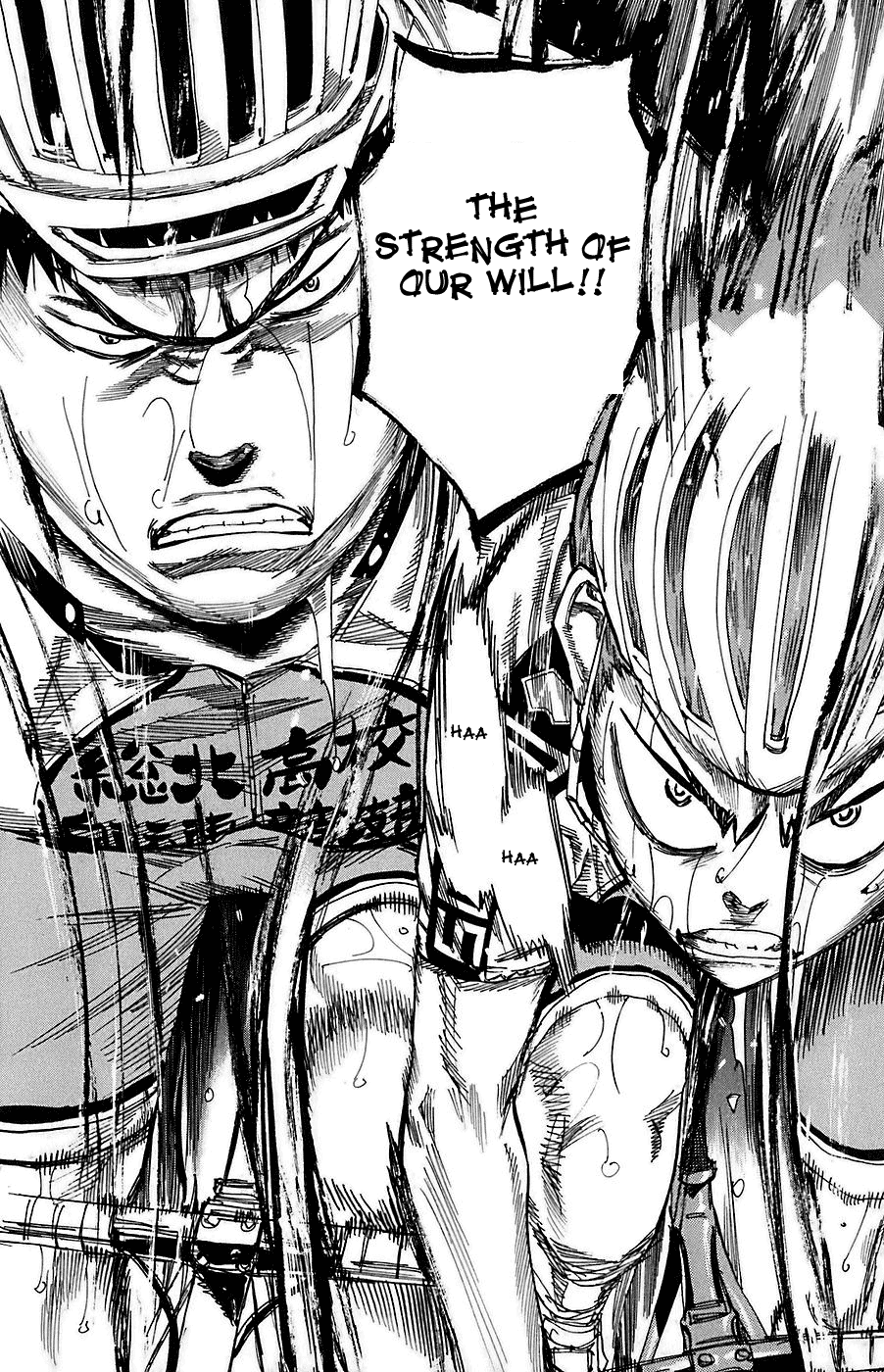 Yowamushi Pedal Chapter 82 page 12 - Chapter 82: Awakening