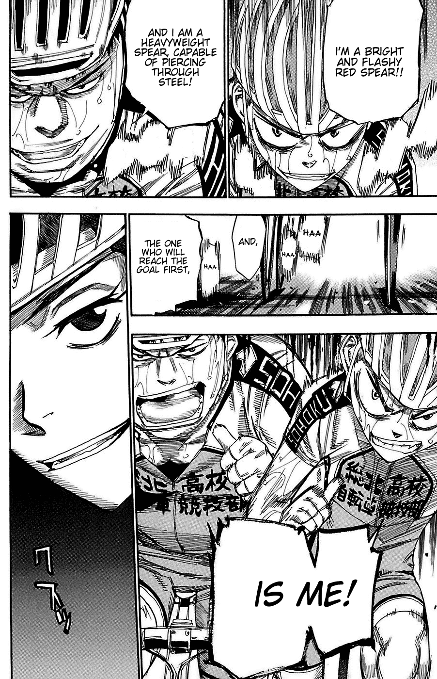 Yowamushi Pedal Chapter 82 page 16 - Chapter 82: Awakening