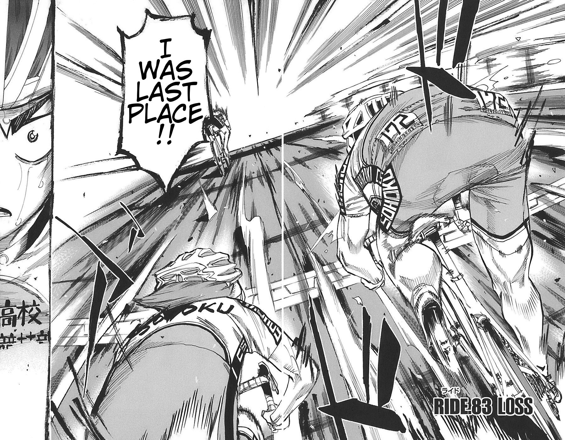 Yowamushi Pedal Chapter 83 page 5 - Chapter 83: Loss