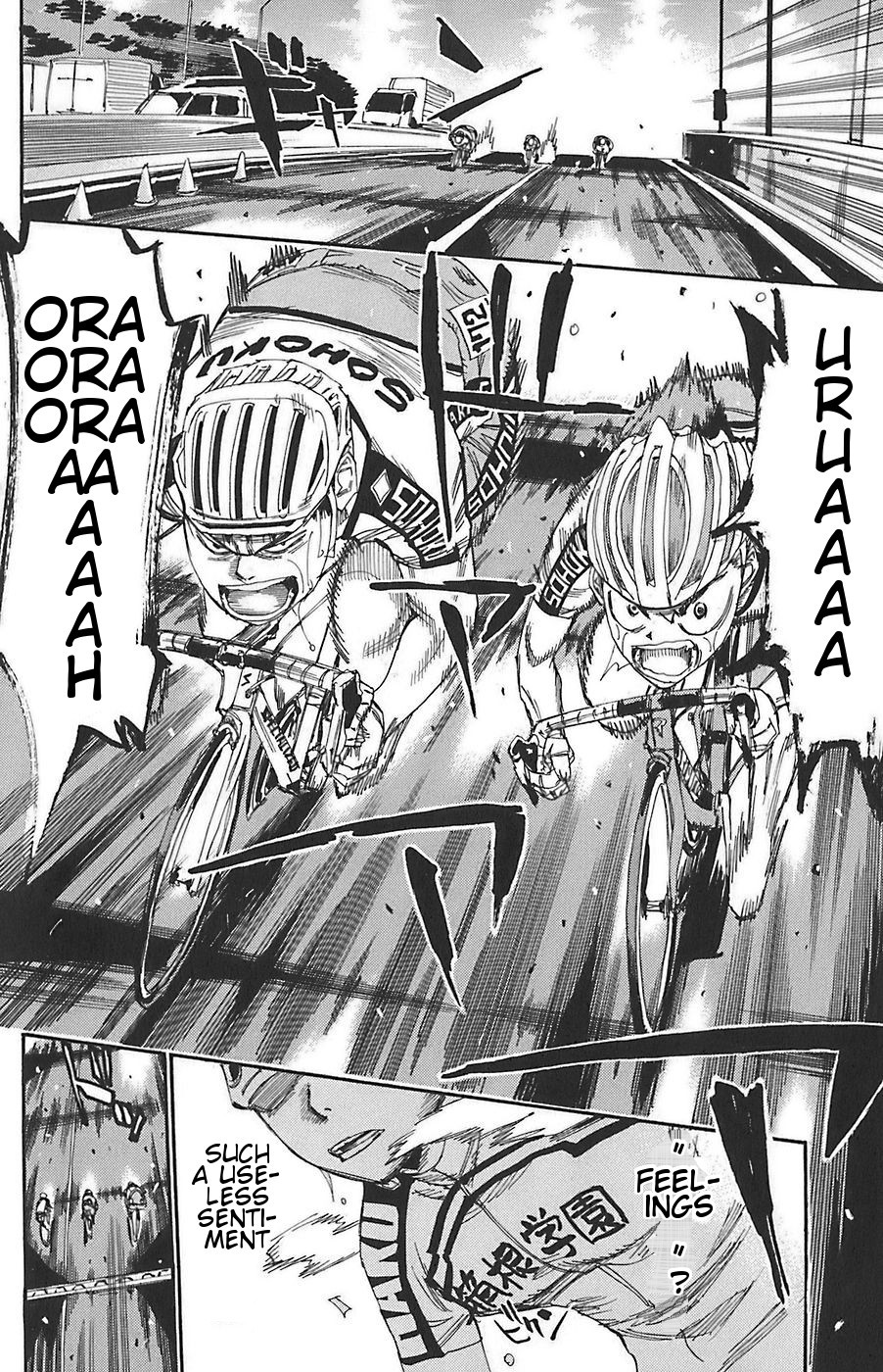 Yowamushi Pedal Chapter 84 page 13 - Chapter 84: 3-Way Sturggle