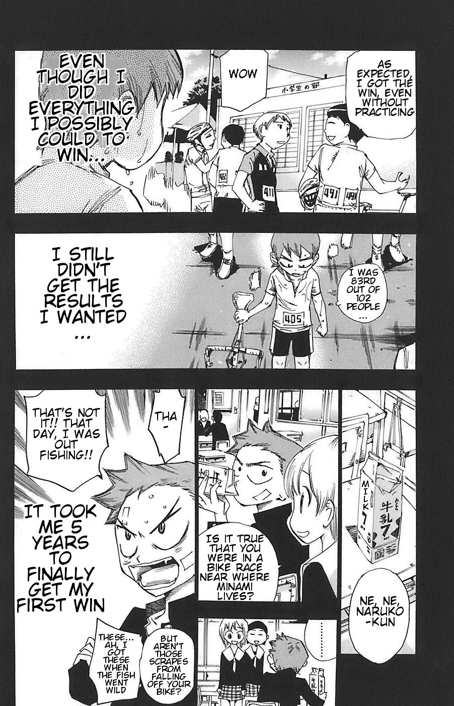 Yowamushi Pedal Chapter 84 page 9 - Chapter 84: 3-Way Sturggle