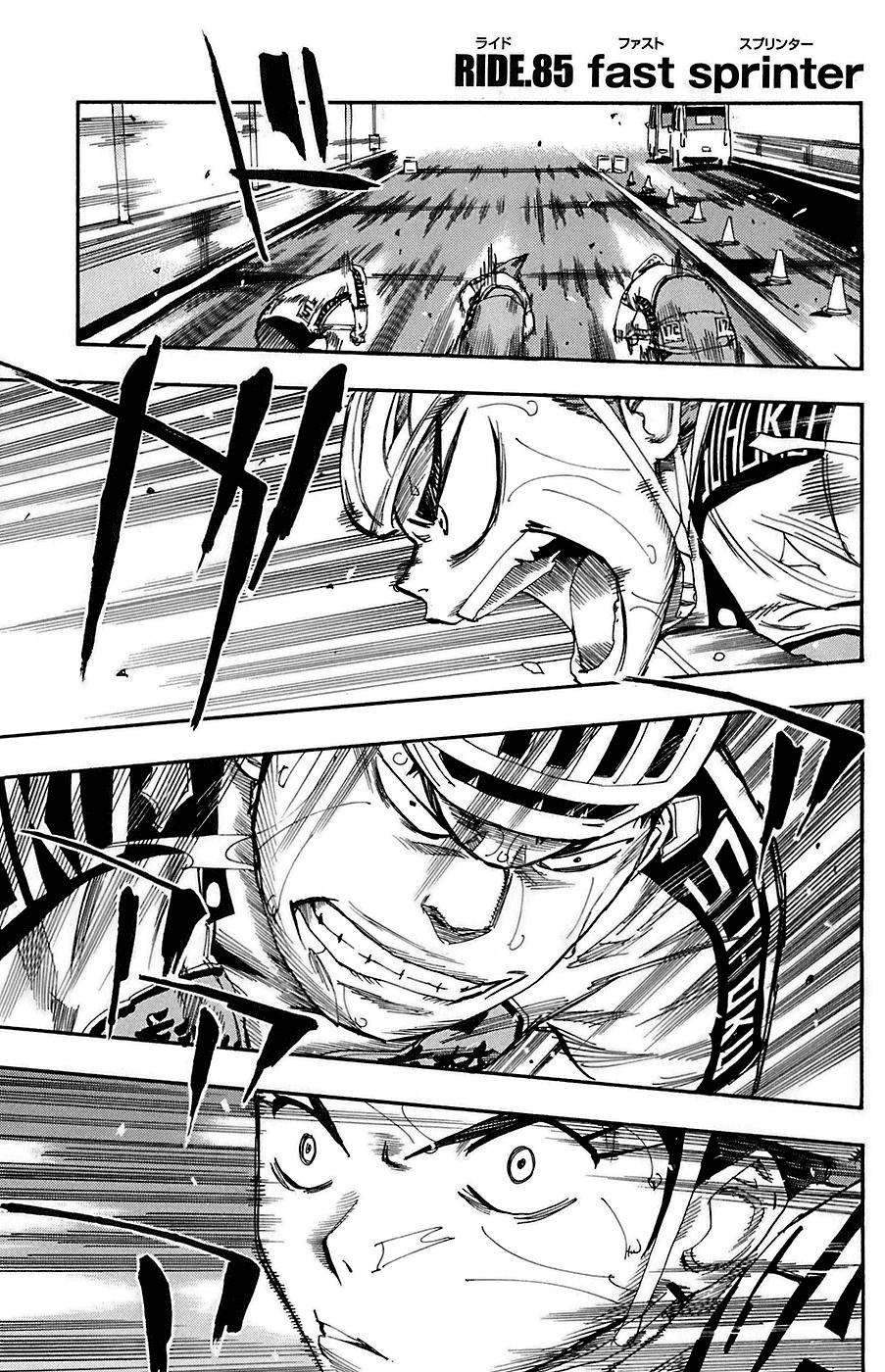Yowamushi Pedal Chapter 85 page 1 - Chapter 85: Fast Sprinter