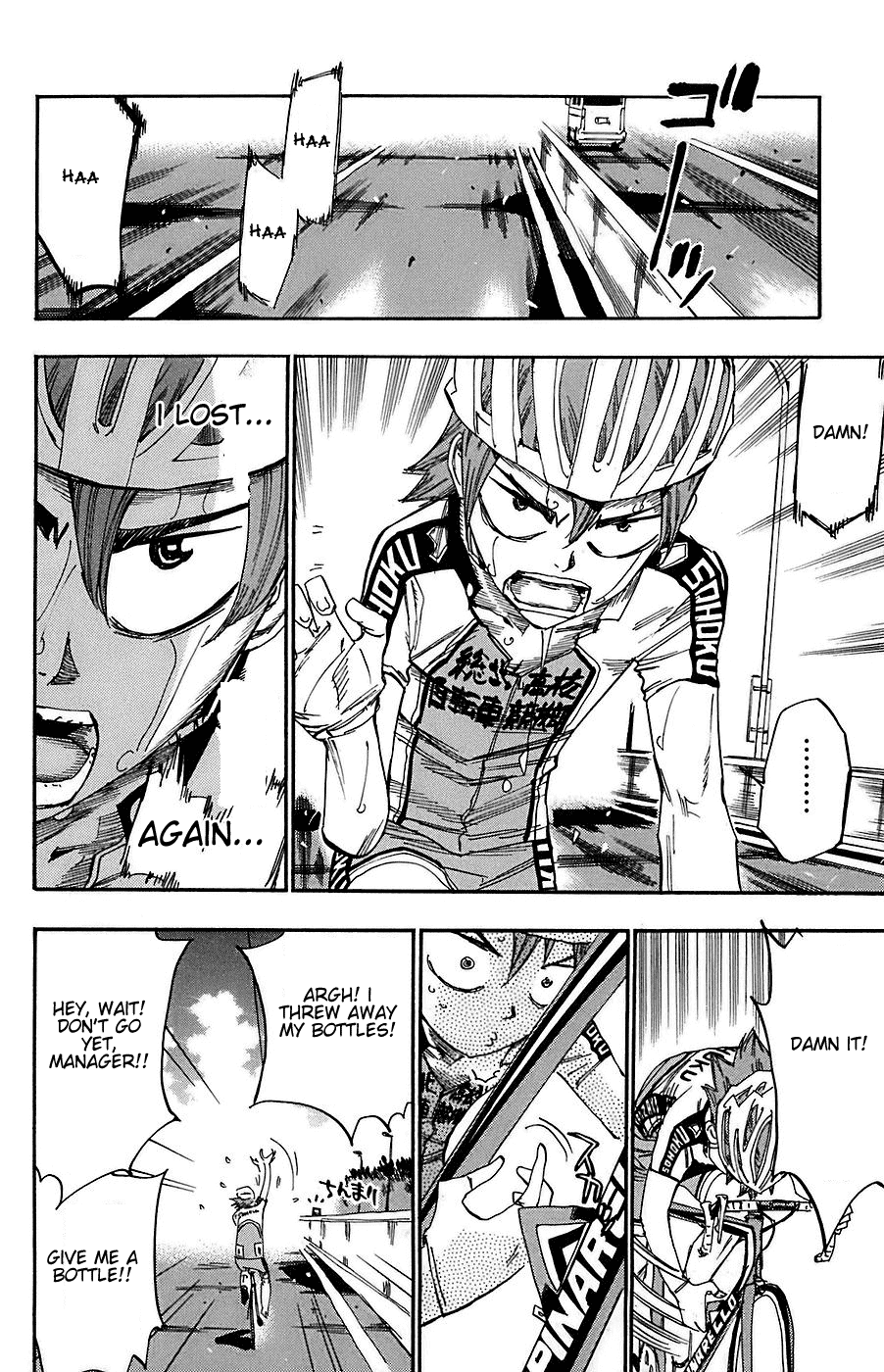 Yowamushi Pedal Chapter 86 page 17 - Chapter 86: Exchange