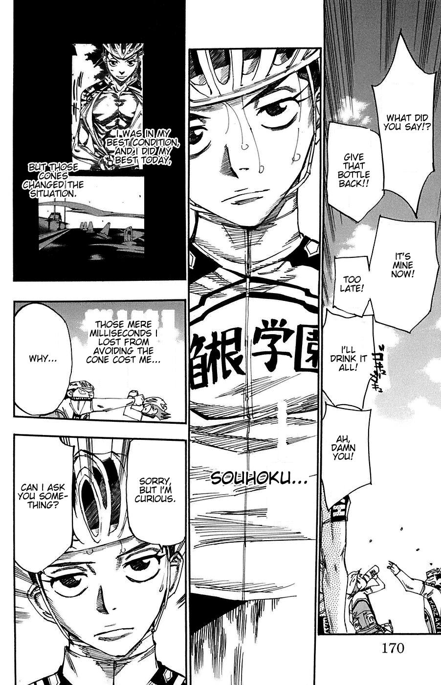 Yowamushi Pedal Chapter 86 page 19 - Chapter 86: Exchange