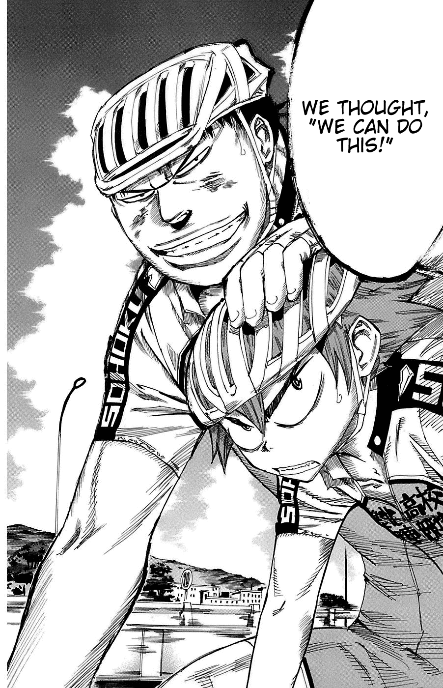 Yowamushi Pedal Chapter 86 page 25 - Chapter 86: Exchange