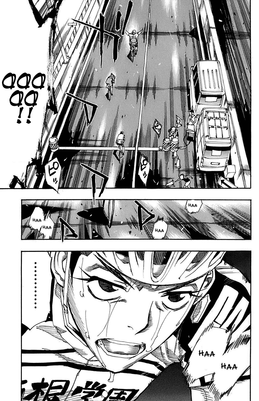 Yowamushi Pedal Chapter 86 page 4 - Chapter 86: Exchange