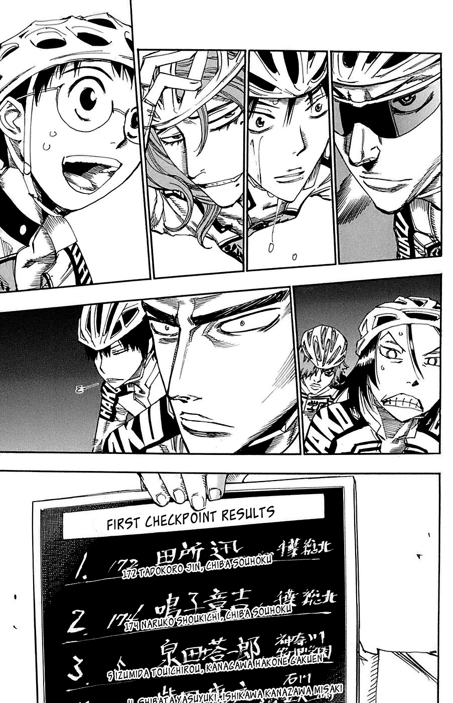 Yowamushi Pedal Chapter 86 page 6 - Chapter 86: Exchange