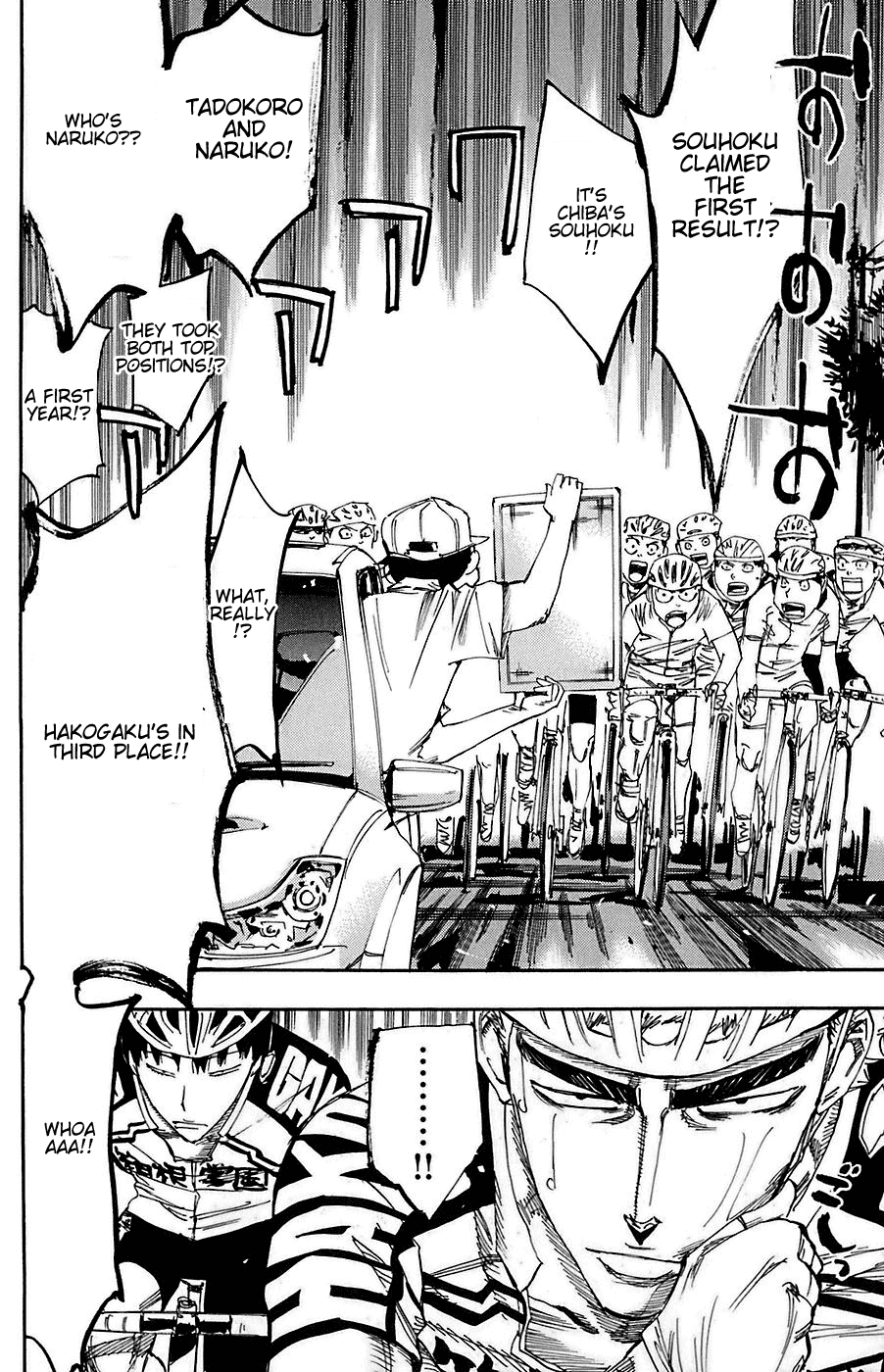 Yowamushi Pedal Chapter 86 page 7 - Chapter 86: Exchange
