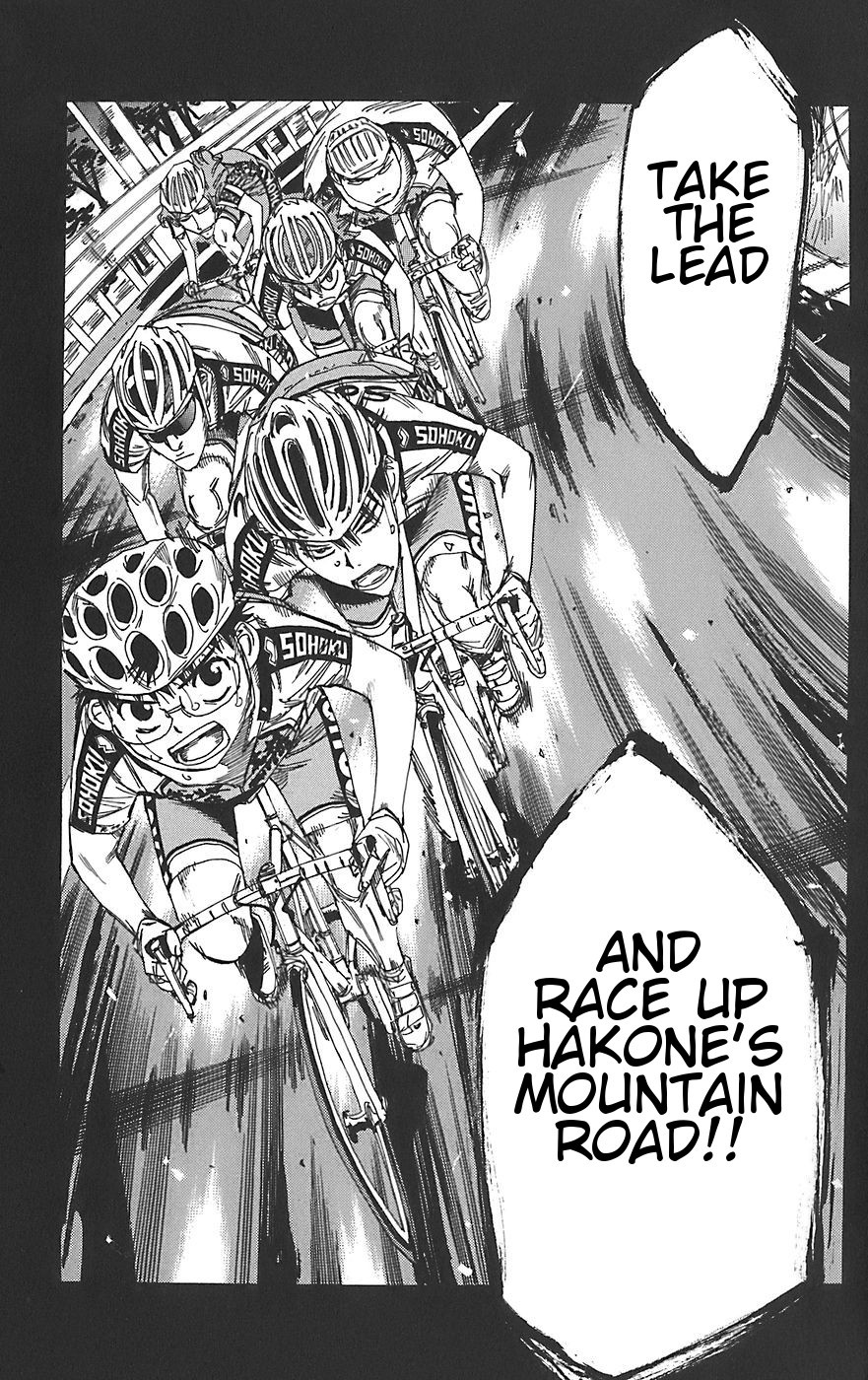 Yowamushi Pedal Chapter 87 page 18 - Chapter 87: Hakone