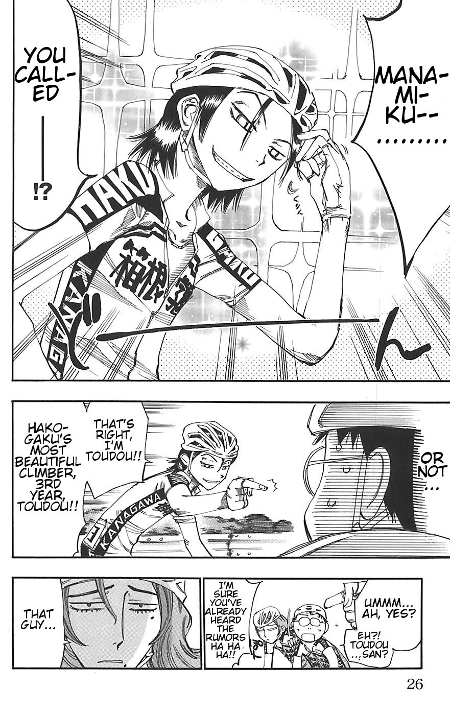 Yowamushi Pedal Chapter 87 page 22 - Chapter 87: Hakone